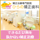 _ސ쌧 ls̋Ȑ@ Ђ̋
