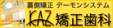 �����s���c��@KAZ��������