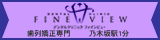 �㑤�����@�������ȁ@�}�E�X�s�[�X�����@�`��@�T�؍�@�Z�{��