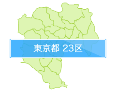 s 23̋Ȍ