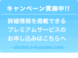 �������� �~�jHP�v���~�A��
