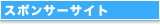 �������ߋ�����@�T�C�g
